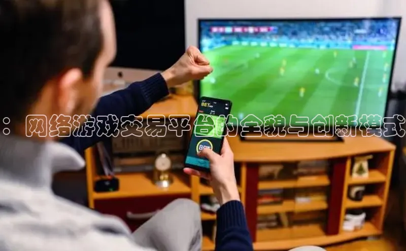 MK体育平台网页版入口网易