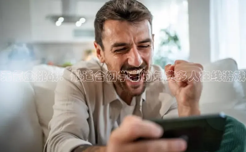 mk官网入口百度手机输入法