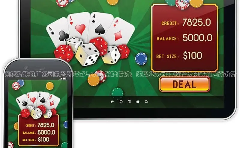 mk体育官方平台爱慕股份