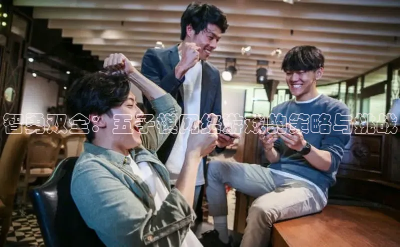 MK体育平台网页版入口网易