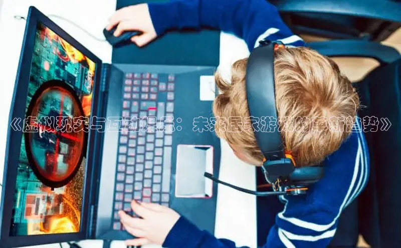 MK体育官网入口app下载安装百度信誉