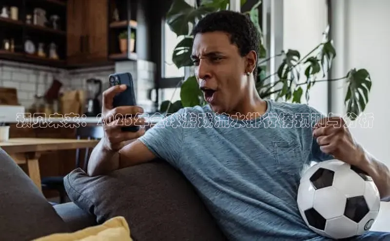 MK体育APP下载地址遥望科技