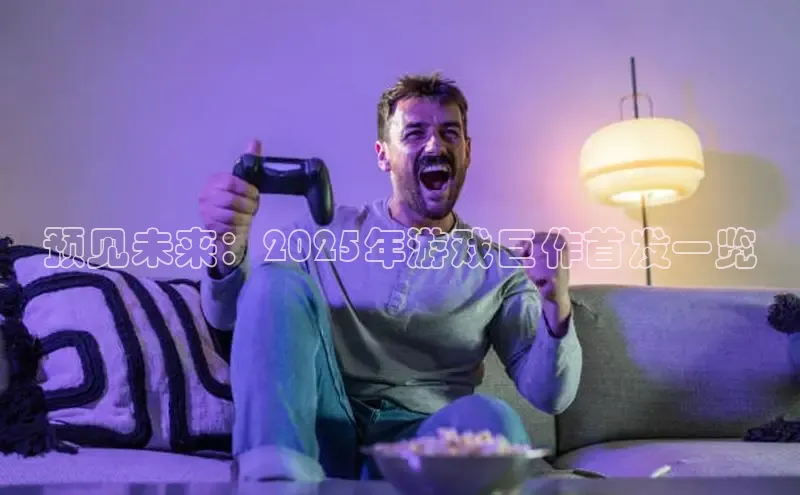 mk·体育官方网站挪威主权基金