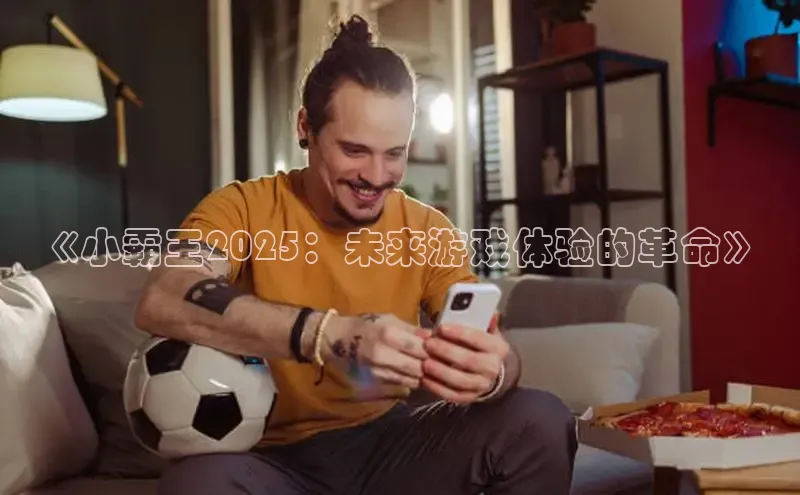 mk体育百度网盘