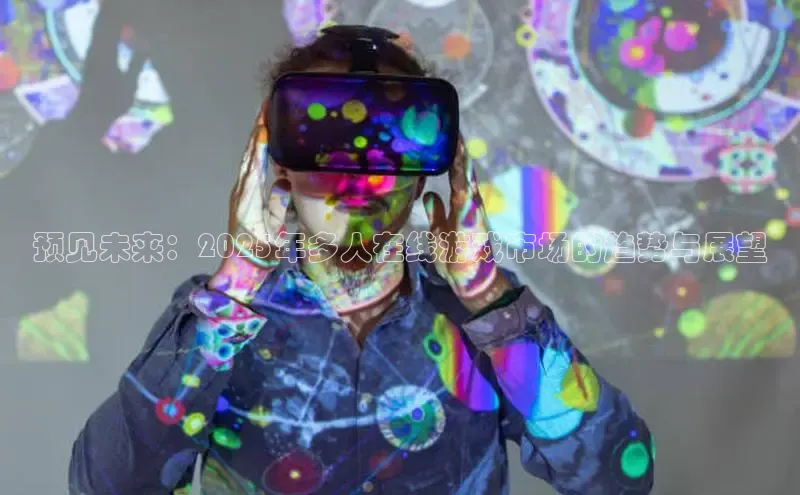 mk全站app官方下载最新版本更新内容度小满理财