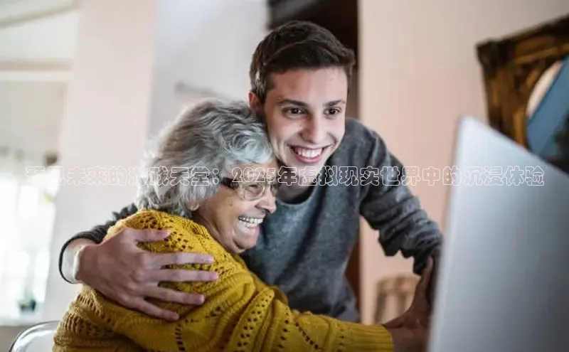 MK体育官方网站入口百度教育