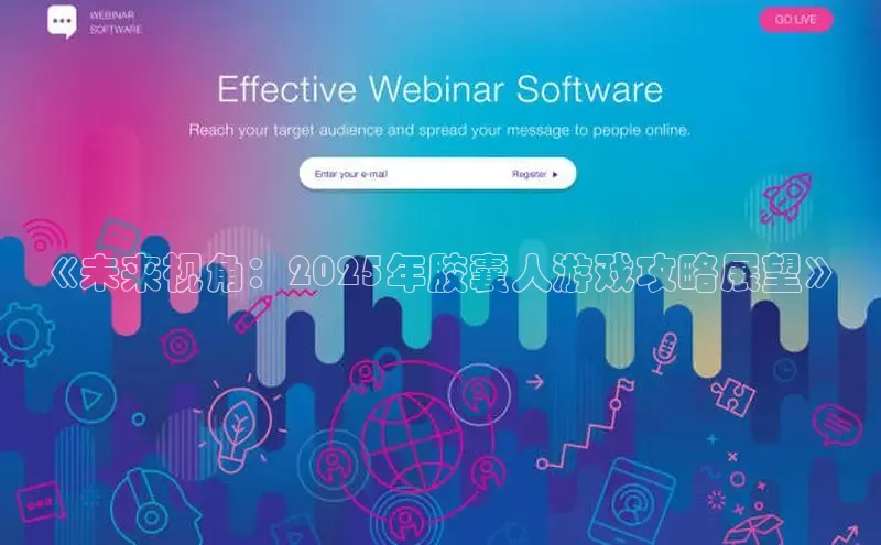 mk体育在线官网