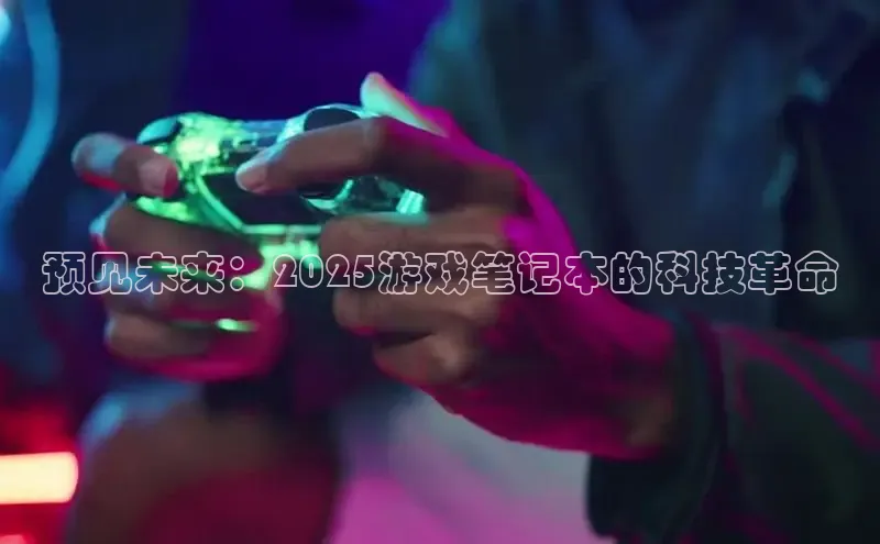 mk体育平台网页在线