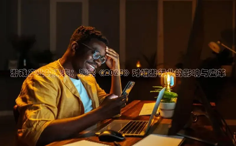 MK体育APP下载地址