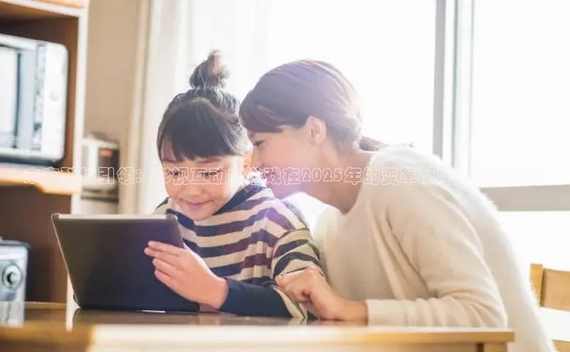 mk体育平台网页在线