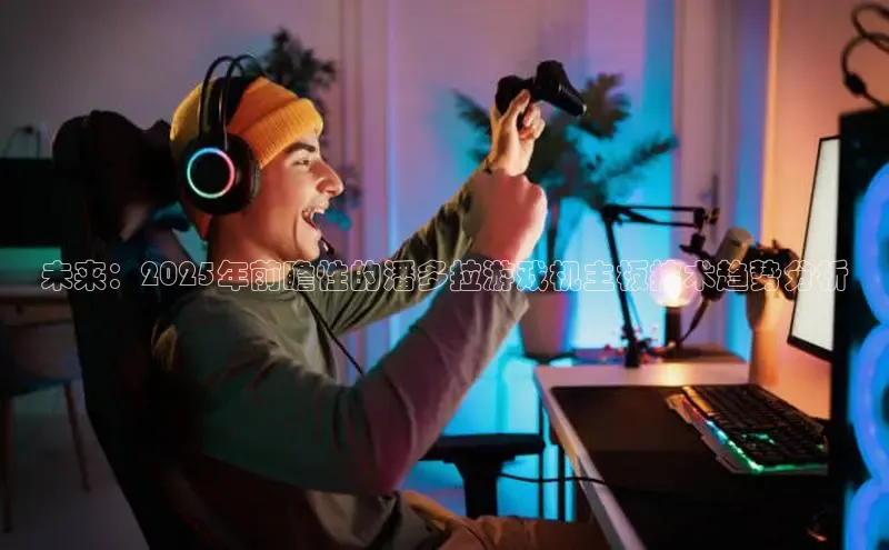 Mksport体育app官网入口