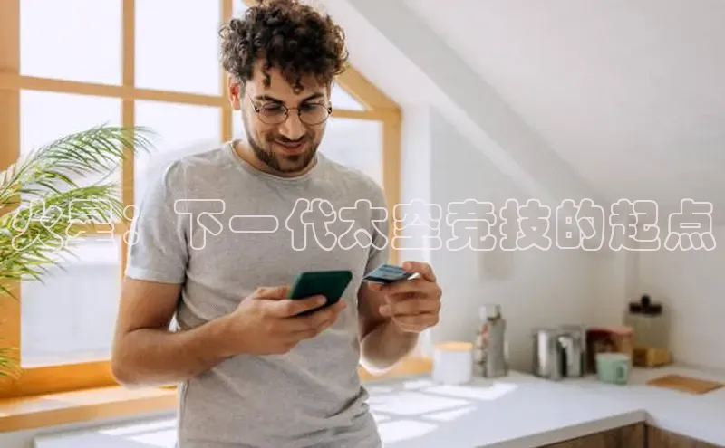 mk体育平台网页在线