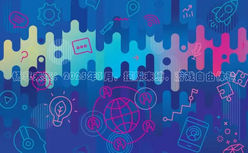 MKsport官网下载入口