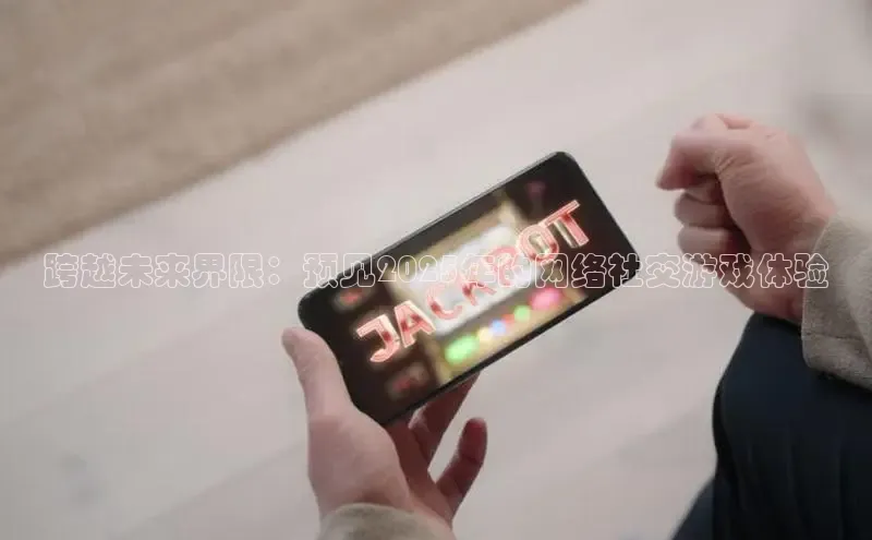 MK体育官方网站入口