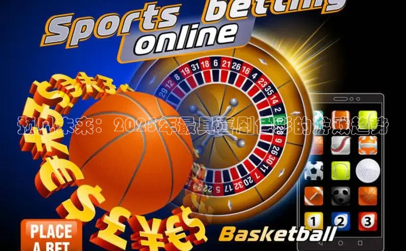 mk体育平台网页在线