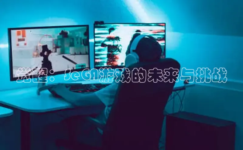 MKsport官网下载入口