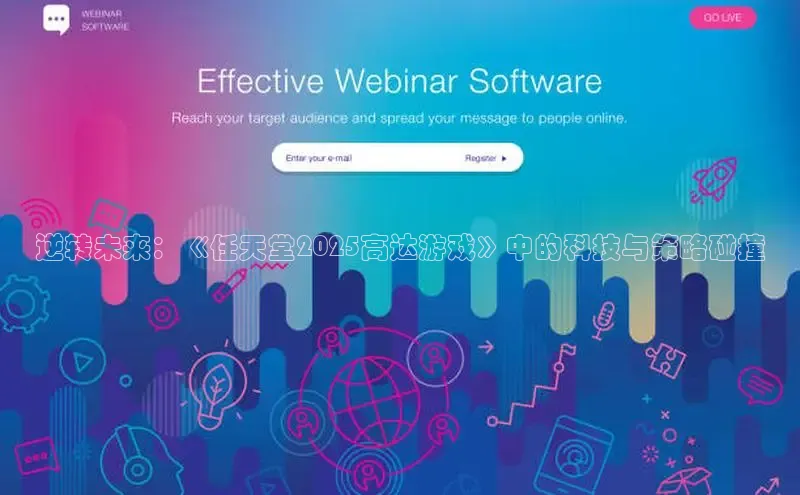 Mksport体育app官网入口