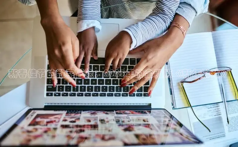 MK体育平台网页版入口