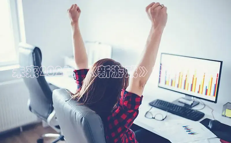 mk体育平台网页在线