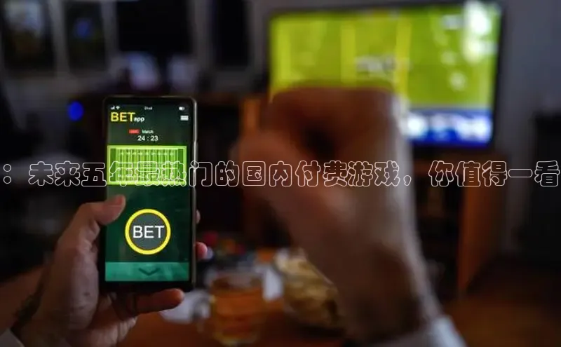 mk体育平台网页在线