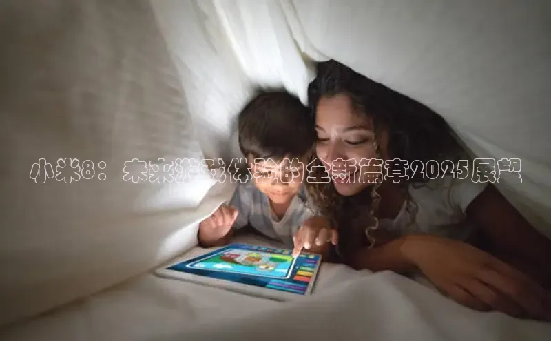 MKsport官网下载入口