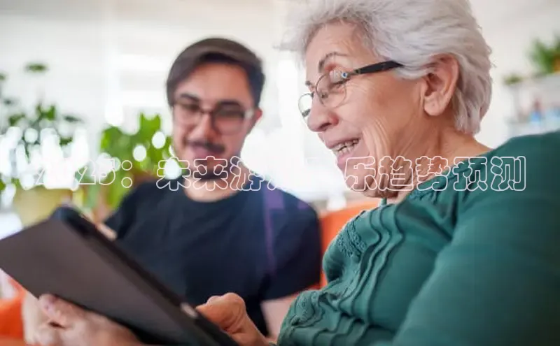 Mksport体育app官网入口