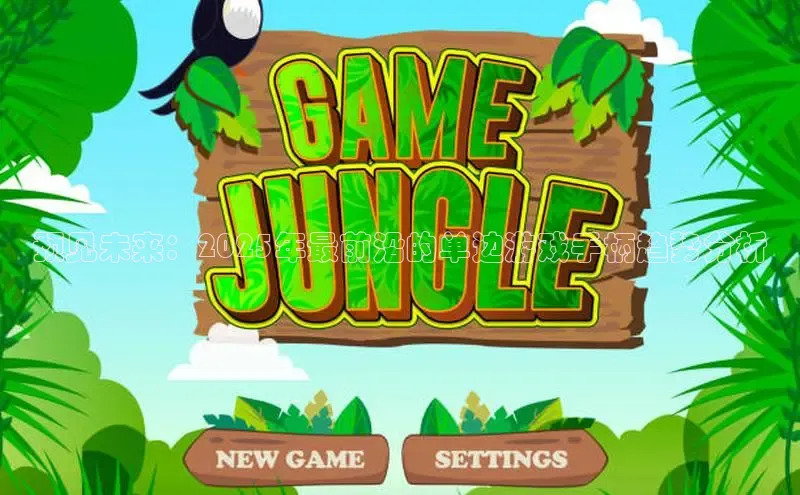 Mksport体育app官网入口