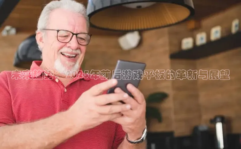 mk·体育官方网站