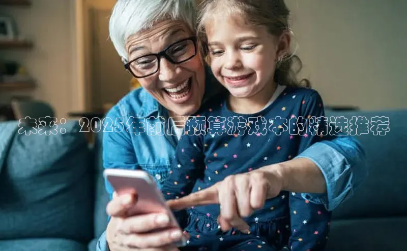 mk体育官网入口