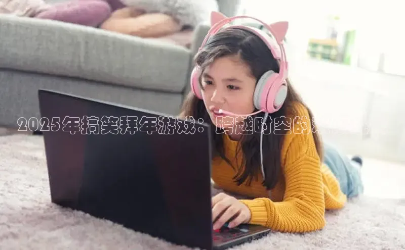 MK体育在线登录入口