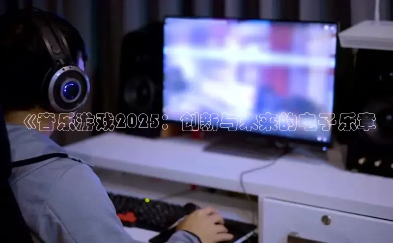 MK体育在线登录入口