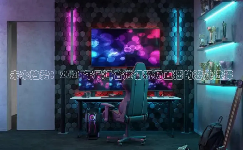 MK体育在线登录入口