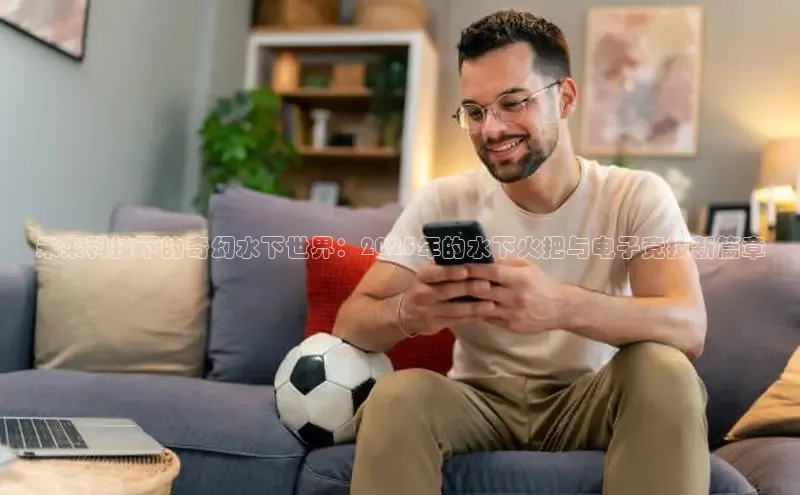 MKsports官方网站