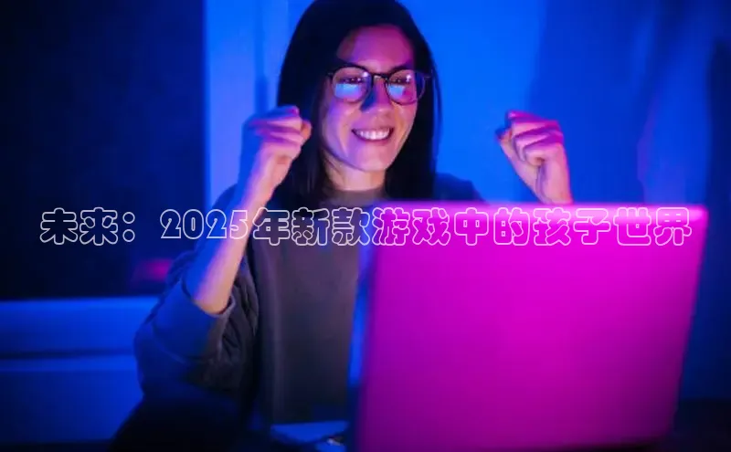 MK体育平台网页版入口