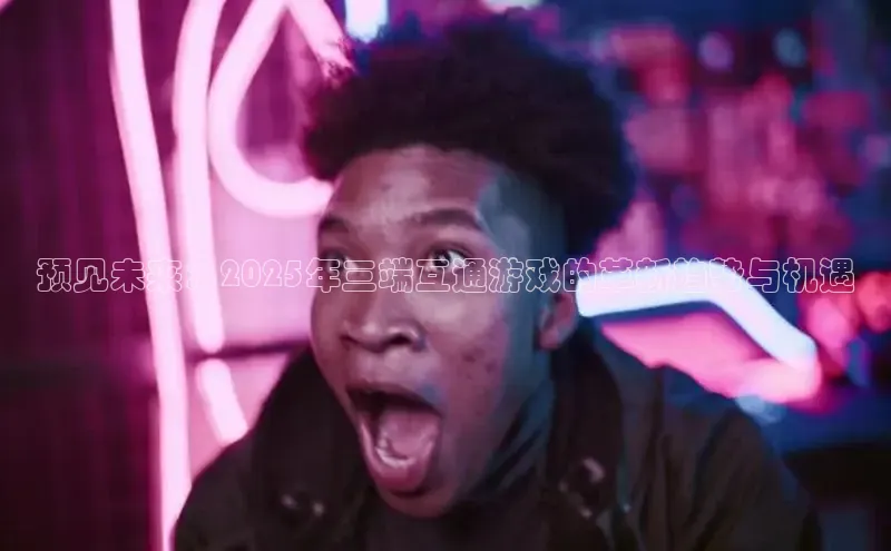 MK体育平台网页版入口