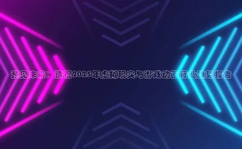 mk体育官网入口