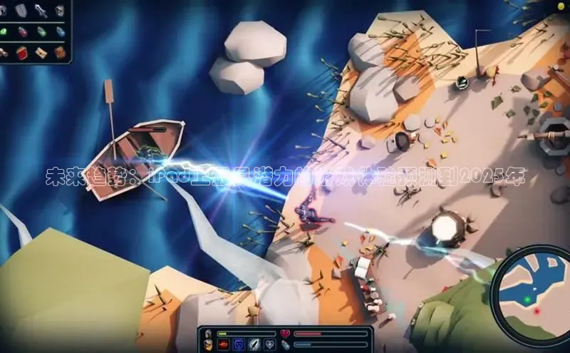 mk体育平台网页在线