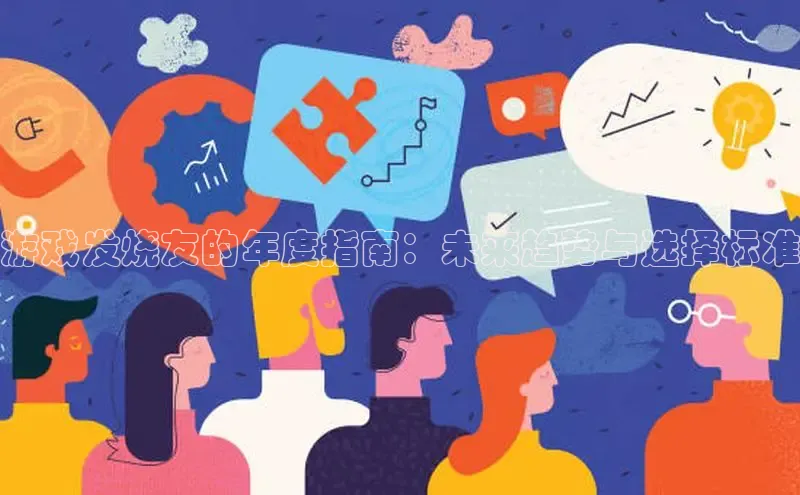 MK体育官方网站入口