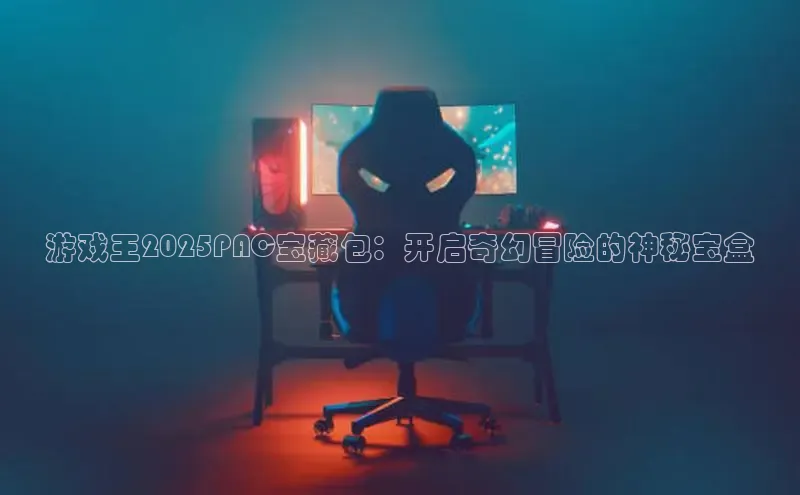 Mksport体育app官网入口