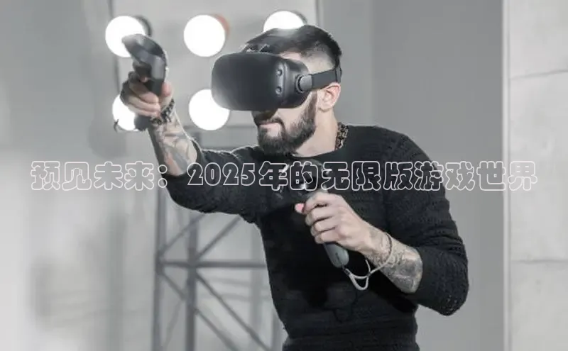 MKsport官网下载入口