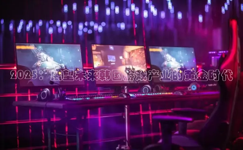 mk体育平台网页在线