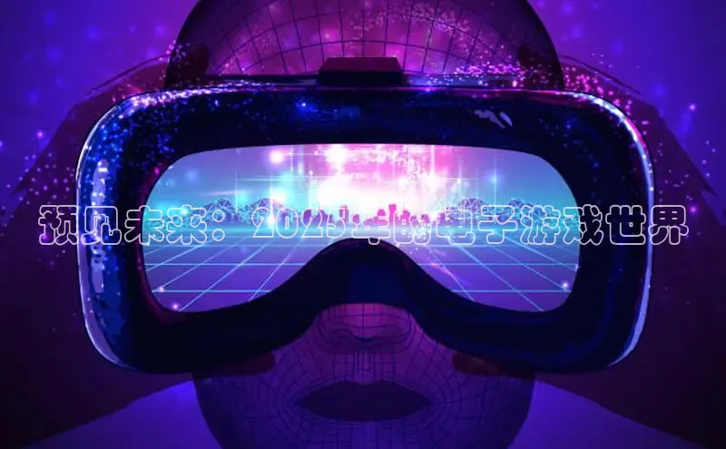 mk体育在线官网