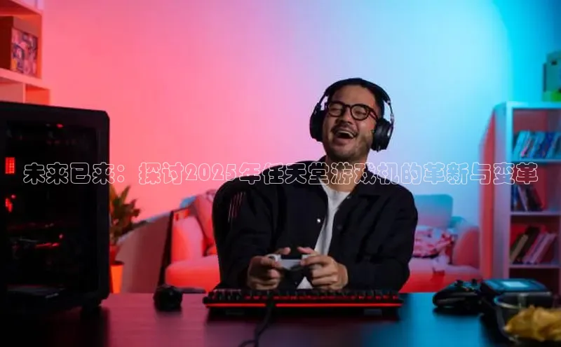 mk体育官网入口