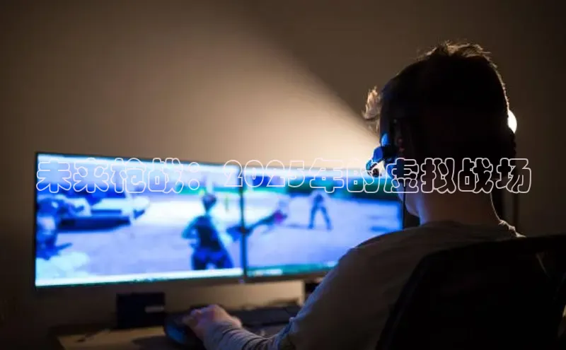 MKsport官网下载入口