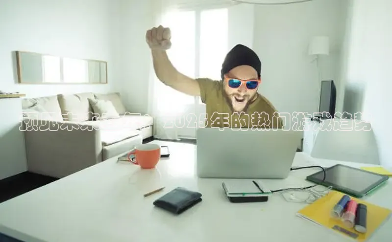 mk体育在线官网