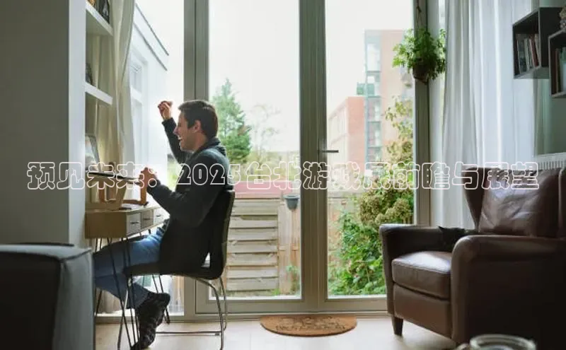 MK体育在线登录入口