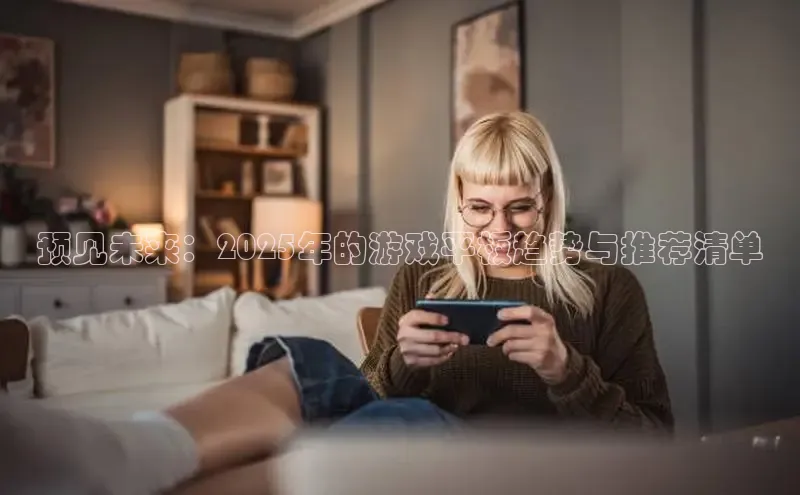 MK体育APP下载地址