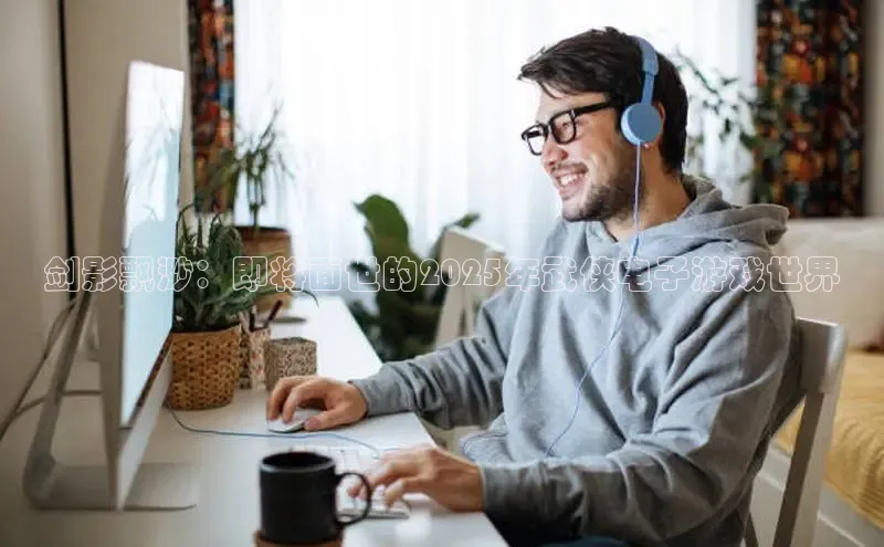 MK体育平台网页版入口