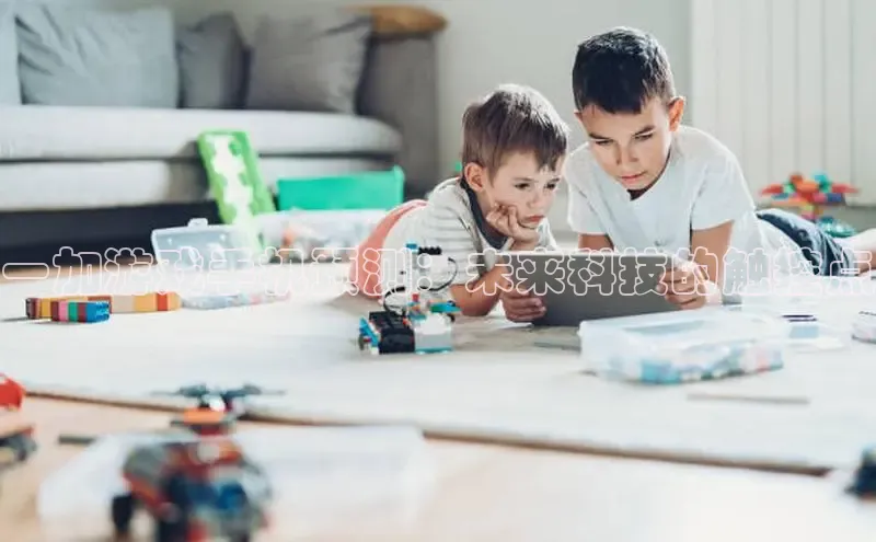 MK体育在线登录入口