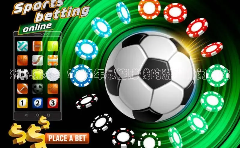 mk·体育官方网站